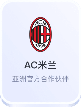 注册送彩金平台